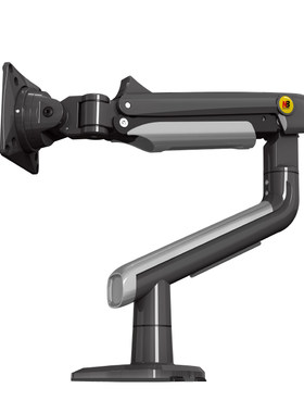 NB电竞显示器支架大屏承重20kg