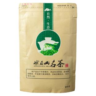 2026新茶明前茶叶四川峨眉山绿茶香炒青素茶云雾毛峰浓香型散装茶