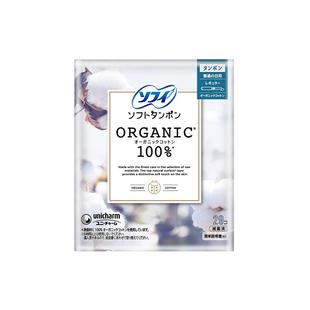 苏菲sofy尤妮佳进口纯棉导管式卫生棉条游泳清爽无感有机棉