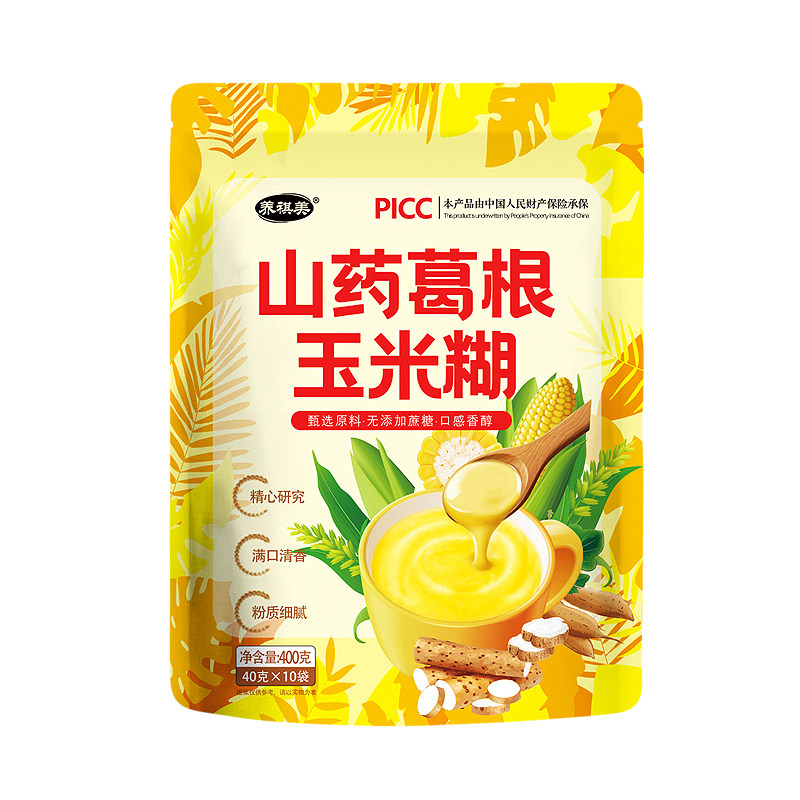 冲泡即食山药葛根玉米糊便携袋装
