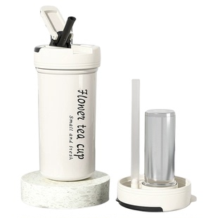 吸管保温杯女生高颜值茶水分离杯子500ml男士泡茶杯学生便携水杯