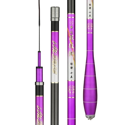超轻细2.7米3米3.3米鲫鱼竿28调