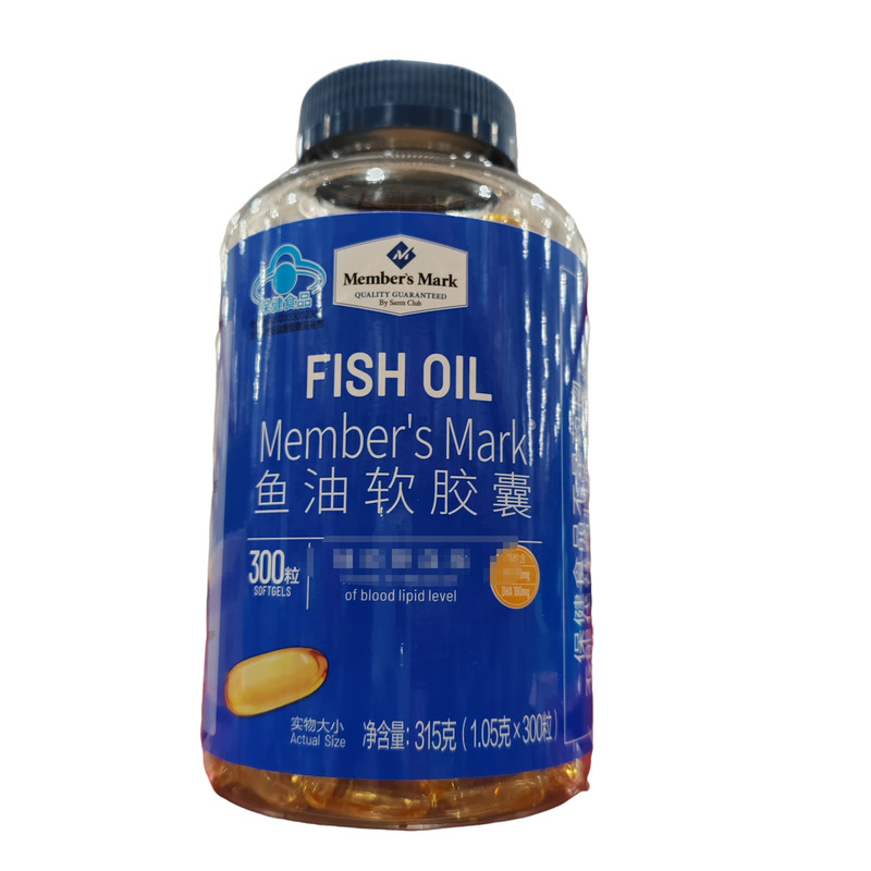 MM深海鱼油软胶囊315g(含300粒)