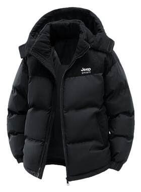 JEEP吉普羽绒棉服男棉衣冬季棉袄
