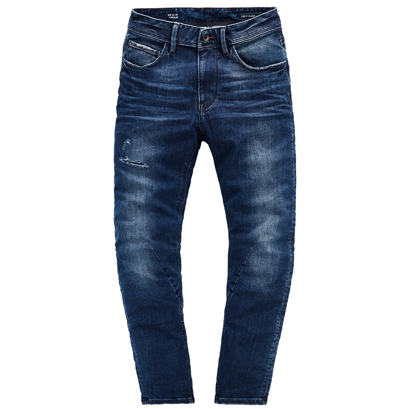 ABLEJEANS显瘦牛仔裤破洞
