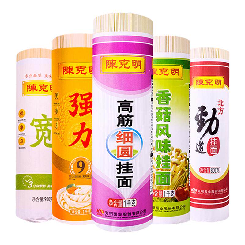 陈克明面条宽细圆粗粮香菇