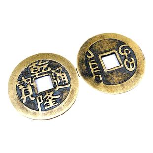 纯铜大号五帝铜钱车挂配饰  清代古币古玩招财进宝挂件diy铜钱剑