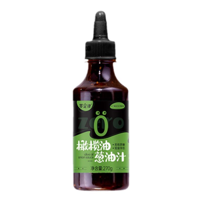 【本周热卖】葱油拌面酱