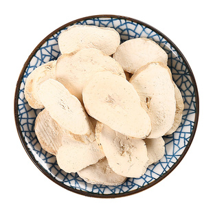 京皖 天花粉10g 中药饮片中药材店 中药材抓配 官方旗舰店正品
