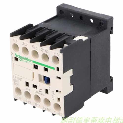 议价施耐德原装进口 接触器LP1K0901FD DC110V直流控制 电梯维保
