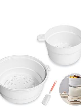 养生壶配件蒸笼通用新飞志高养生壶蒸架蒸格加厚食品级PP材质蒸帘