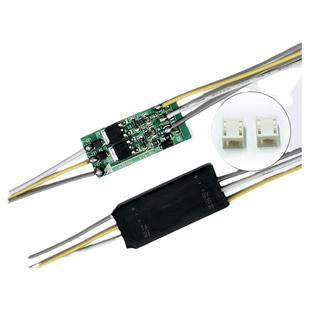 led遥控智能灯具去微光保护神器 防漏电关灯频闪暗光断电微亮余光