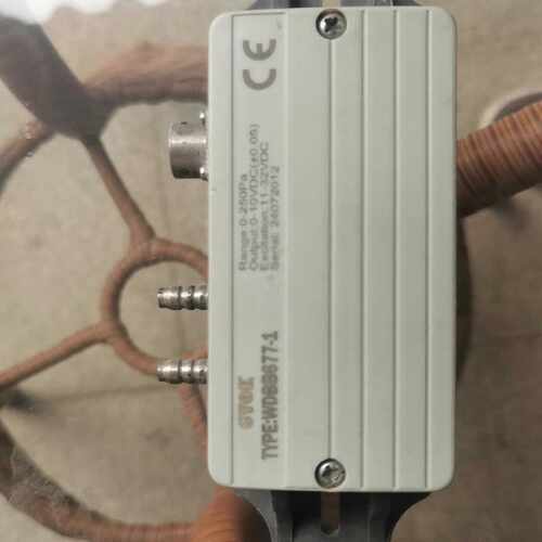 【请询价】光洋欧克WD6771