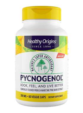 Healthyorigins碧萝芷碧容健