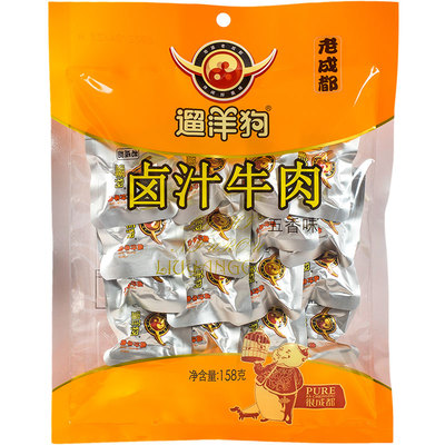 遛洋狗卤汁牛肉158g袋装零食组合