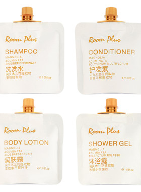 Roomplus木兰花香洗护便携旅行装