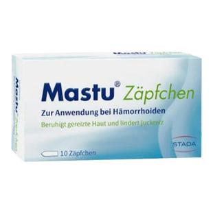 欧洲直邮Stada史达德痔疮栓剂10粒缓解瘙痒灼热促进伤口愈合消痔