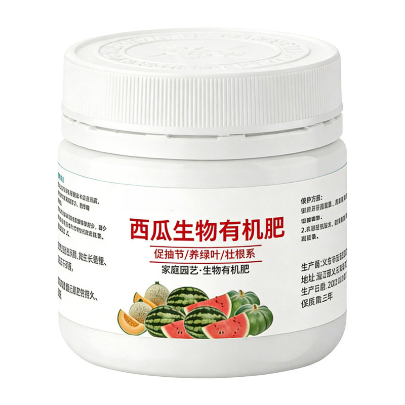 【种植基地推荐】西瓜专用肥料