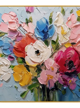 2026花开富贵手绘油画装饰画