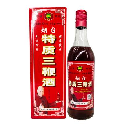 临期处理到25年11月正品特质三鞭酒保健养生酒整箱500ML*6瓶
