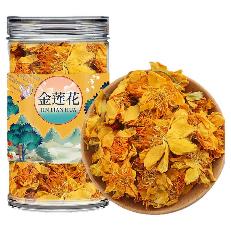 金莲花中药材金莲茶金连花新鲜干花泡水喝的功效与作用官方旗舰店