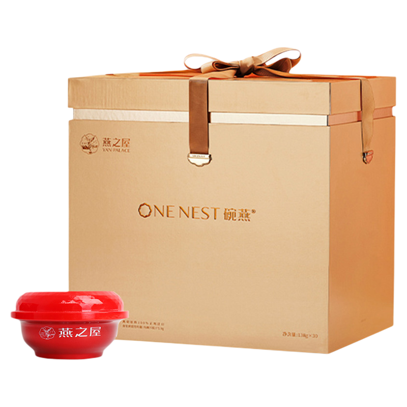 燕之屋碗燕浓鲜款138g*30碗礼盒