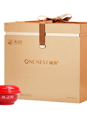 燕之屋碗燕浓鲜款138g*30碗礼盒