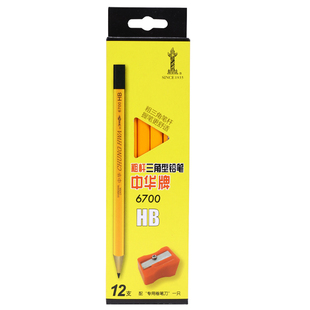 中华黄杆粗大三角形铅笔盒装HB儿童矫正姿低年级1-2小学生用 6700