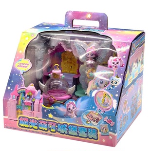 奇妙萌可过家家玩具梦幻城堡套装新第六季飞船空间站女孩生日礼物