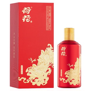【端午】红荷花贵州荷花酱香型白酒喜宴婚宴53度500ml喜庆红节