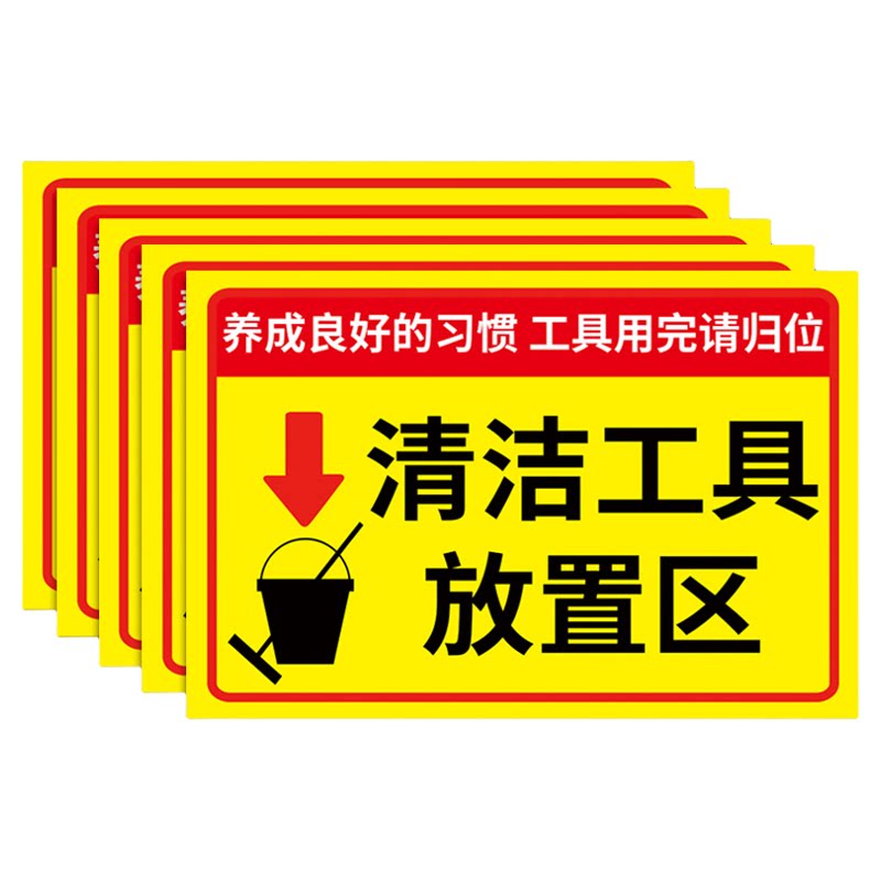 褪色换新粘贴牢固免费开票