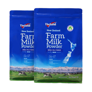 【自营】新西兰纽仕兰中老年学生高钙全脂奶粉调制乳粉1kg*2进口