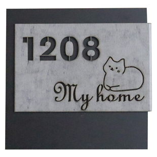 高端门牌别墅楼号牌门号牌创意家用住宅入户门简约现代定制号码牌