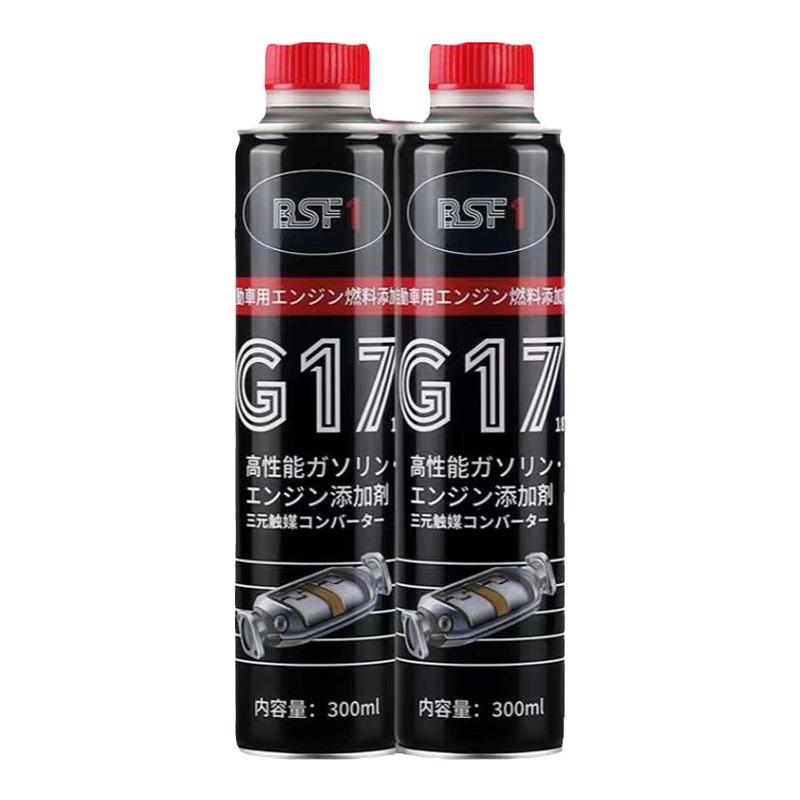 Busefu进口版PEA燃油宝G17除积碳三元催化器清洗剂汽油添加剂节油