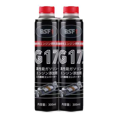 Busefu进口版PEA燃油宝G17除积碳三元催化器清洗剂汽油添加剂节油
