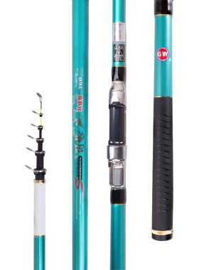 光威闪电矶升级版手海两用矶竿