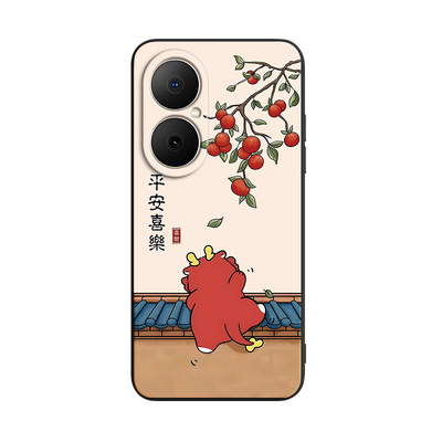 中式复古适用于华为畅享80手机壳