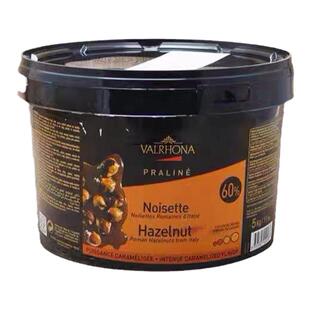 法国法芙娜60%榛子酱100%无糖纯榛子酱巧克力酱坚果馅泥烘焙原料