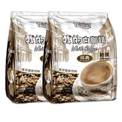 我的白咖啡特浓马来西亚原装进口