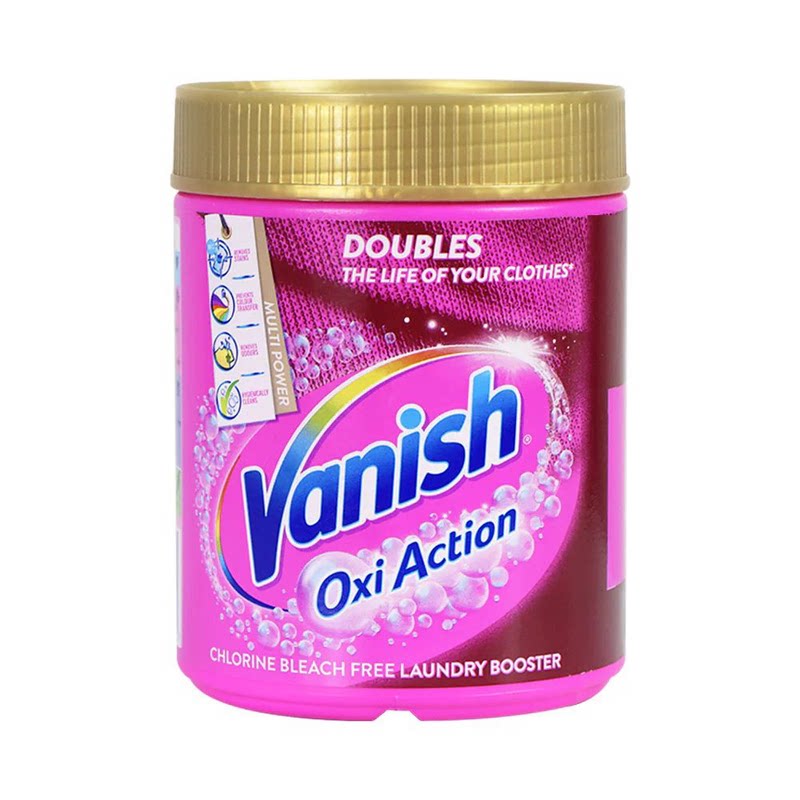 碧莲 Oxi Action 强效洗衣去渍霸470g超强去污渍除菌除螨洗衣液版