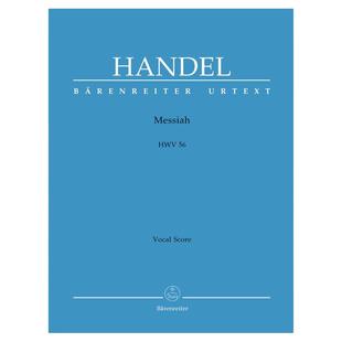 亨德尔 弥赛亚三幕清唱剧 HWV56 声乐总谱 钢琴缩谱英语版 骑熊士乐谱书 Handel Messiah Oratorio in three parts BA4012-73