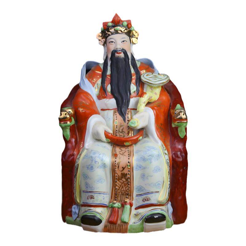 景德镇老厂567瓷送财天官坐财神