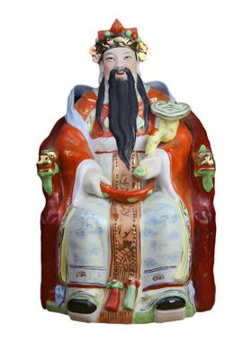 景德镇老厂567瓷送财天官坐财神