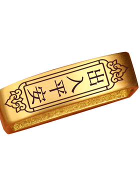 匠心手工圈板花纹环铜针皮带扣