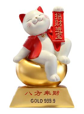招财猫摆件前台收银台装饰