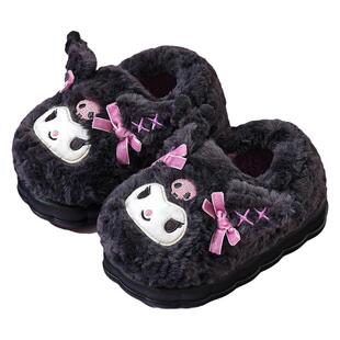 女童库洛米棉拖鞋2024新款秋冬季男女中童居家室内防滑保暖毛毛鞋