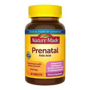 美国NatureMade天维美多种产前孕妇维生素叶酸女性孕期黄金素临期