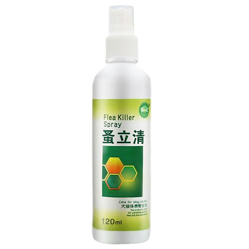 蚤立清跳蚤宠物体外驱虫药