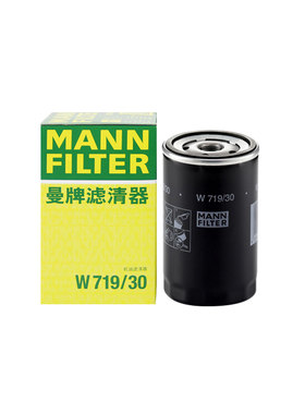 适配大众专车专用正品保障