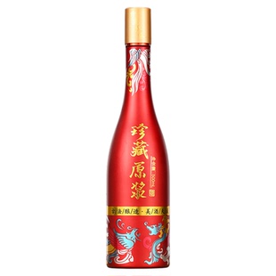 高档密封白酒瓶空瓶高粱酒瓶一斤装礼盒珍藏原浆包装高端商务定制